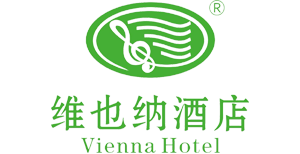 維也納國際酒店（西安漢城湖店） Logo